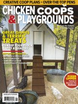 chicken coops & playgrounds print